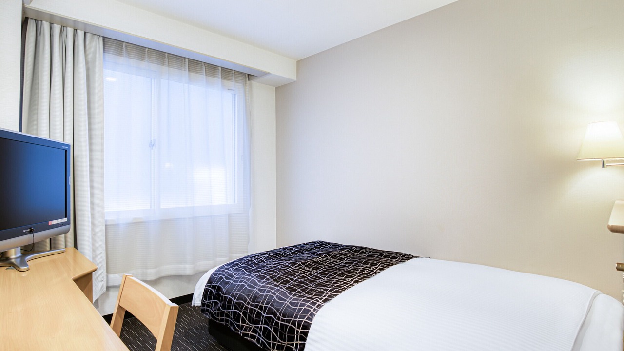 Photo of Bedroom in Ote Cho