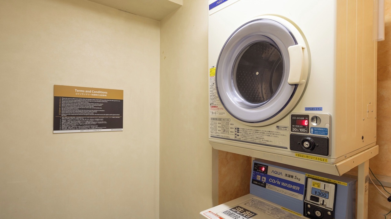 Photo of Bedroom in Tokamachi