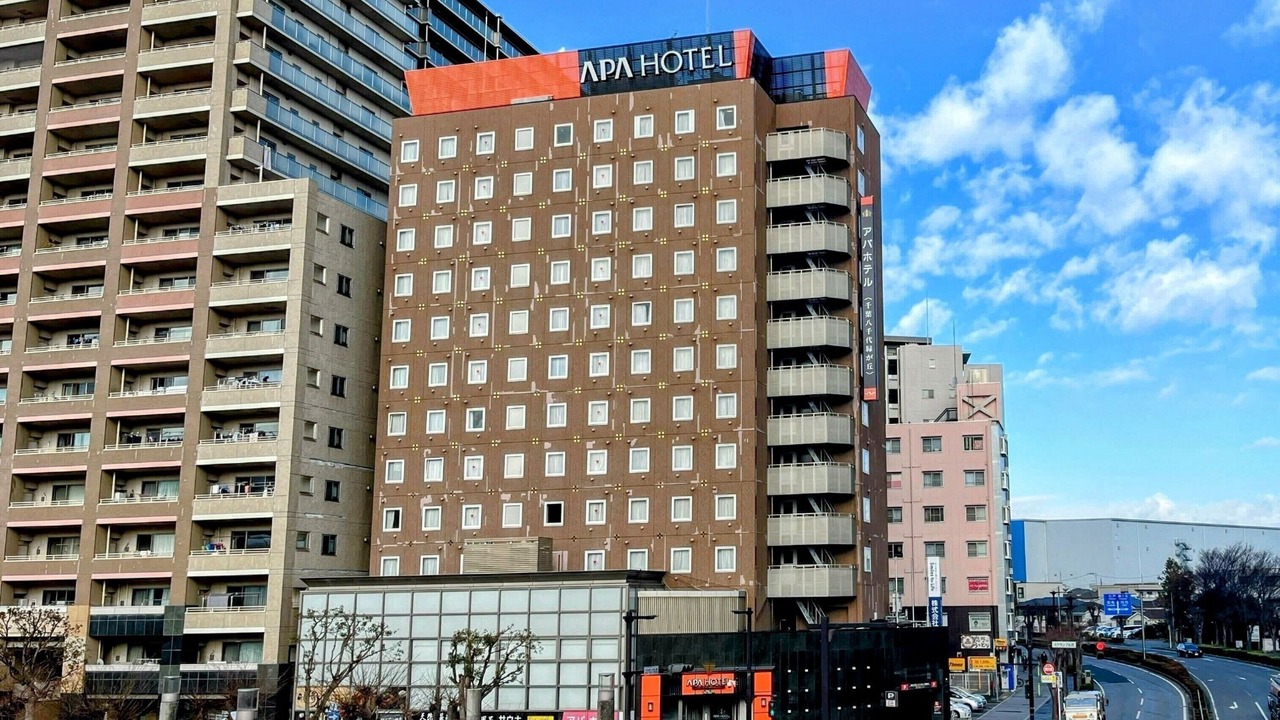 Photo of Outdoor in Yachiyo