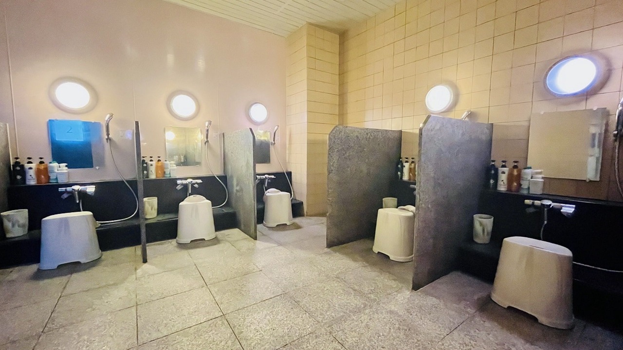 Photo of Bathroom in Yachiyo