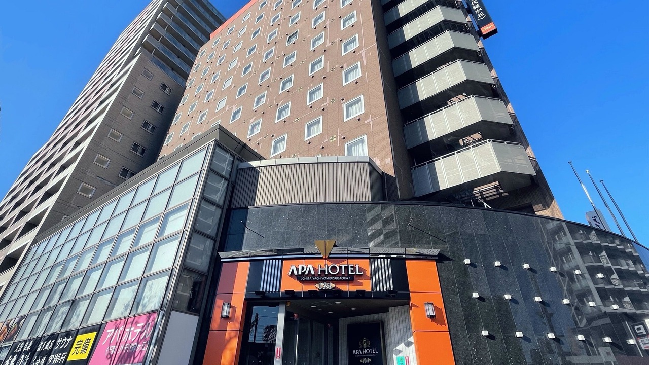 Photo of Outdoor in Yachiyo