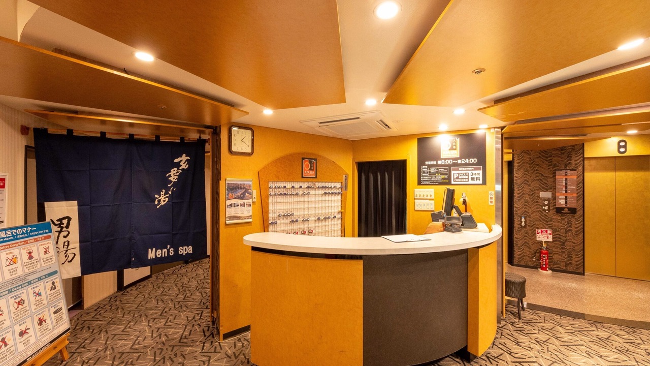 Photo of Bathroom in Hirooka
