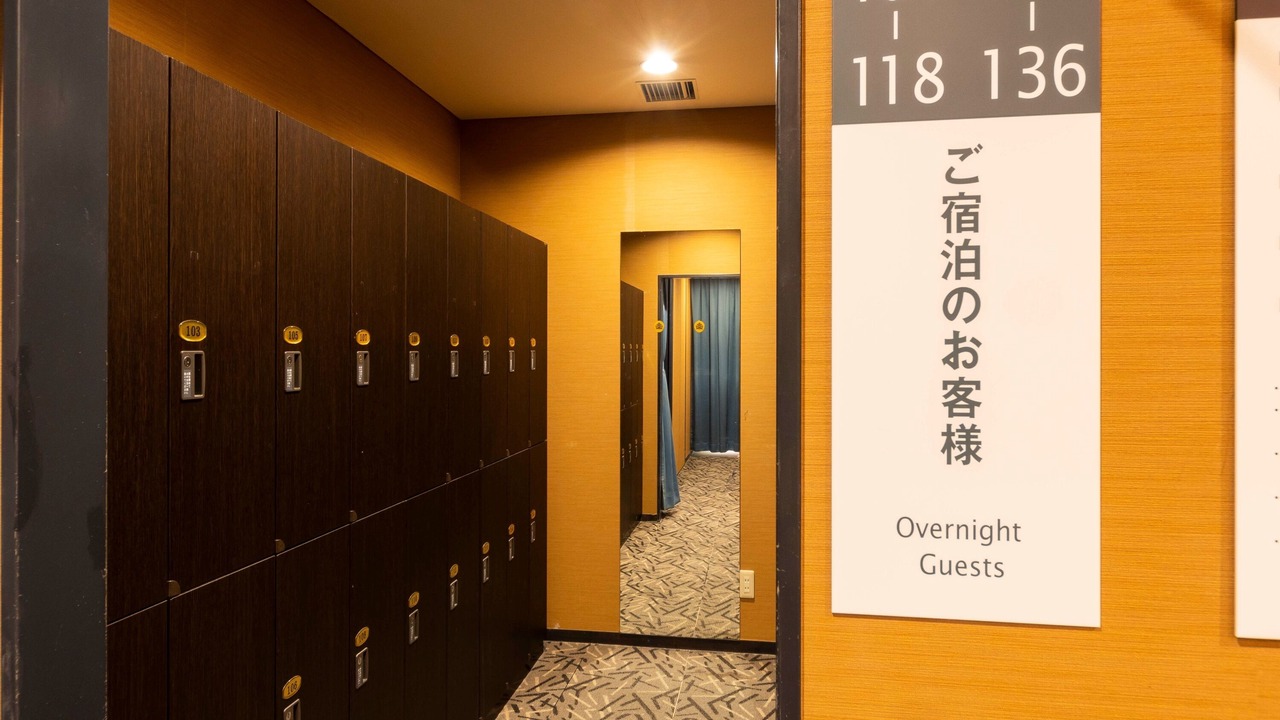 Photo of Bathroom in Hirooka