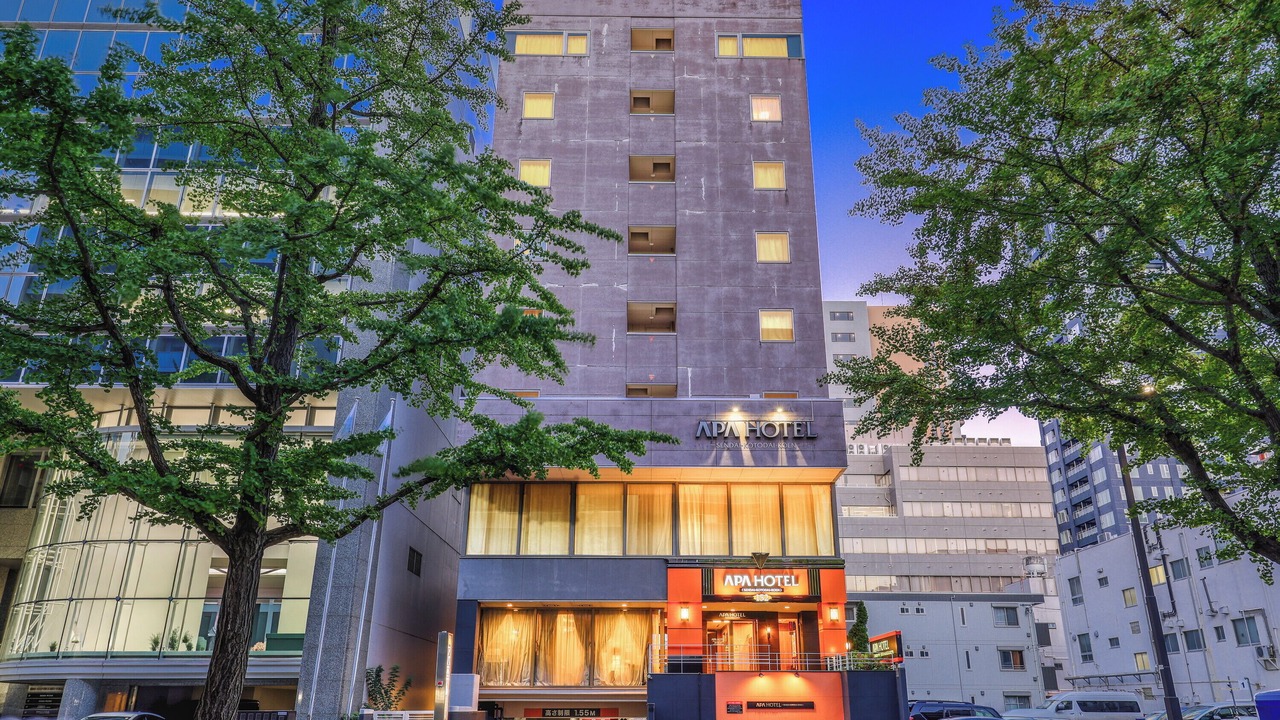 Photo of Outdoor in Kotodaitori
