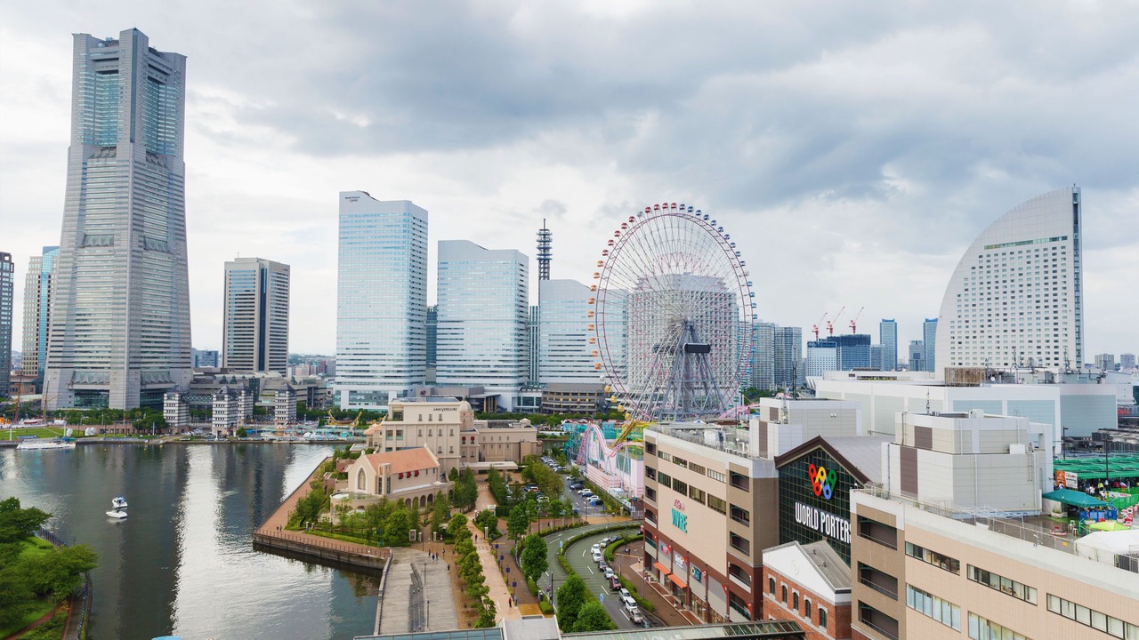 Photo of Outdoor in Yokohama City Centre