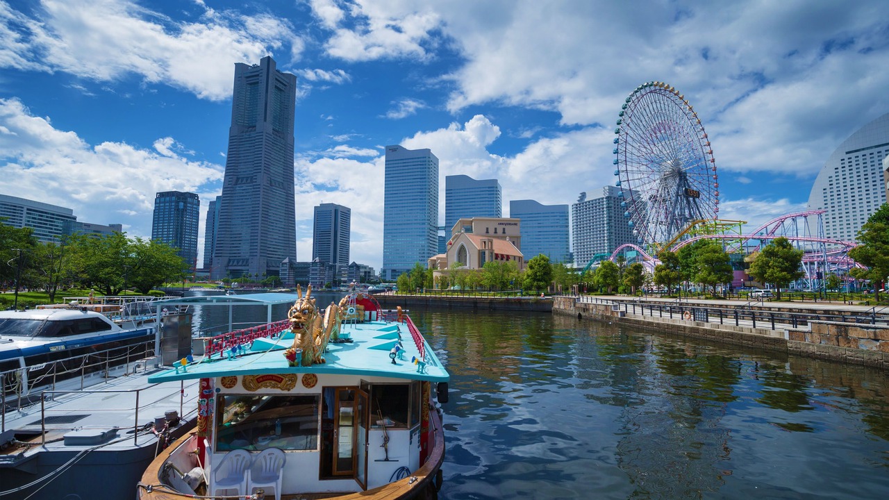 Photo of Others in Yokohama City Centre