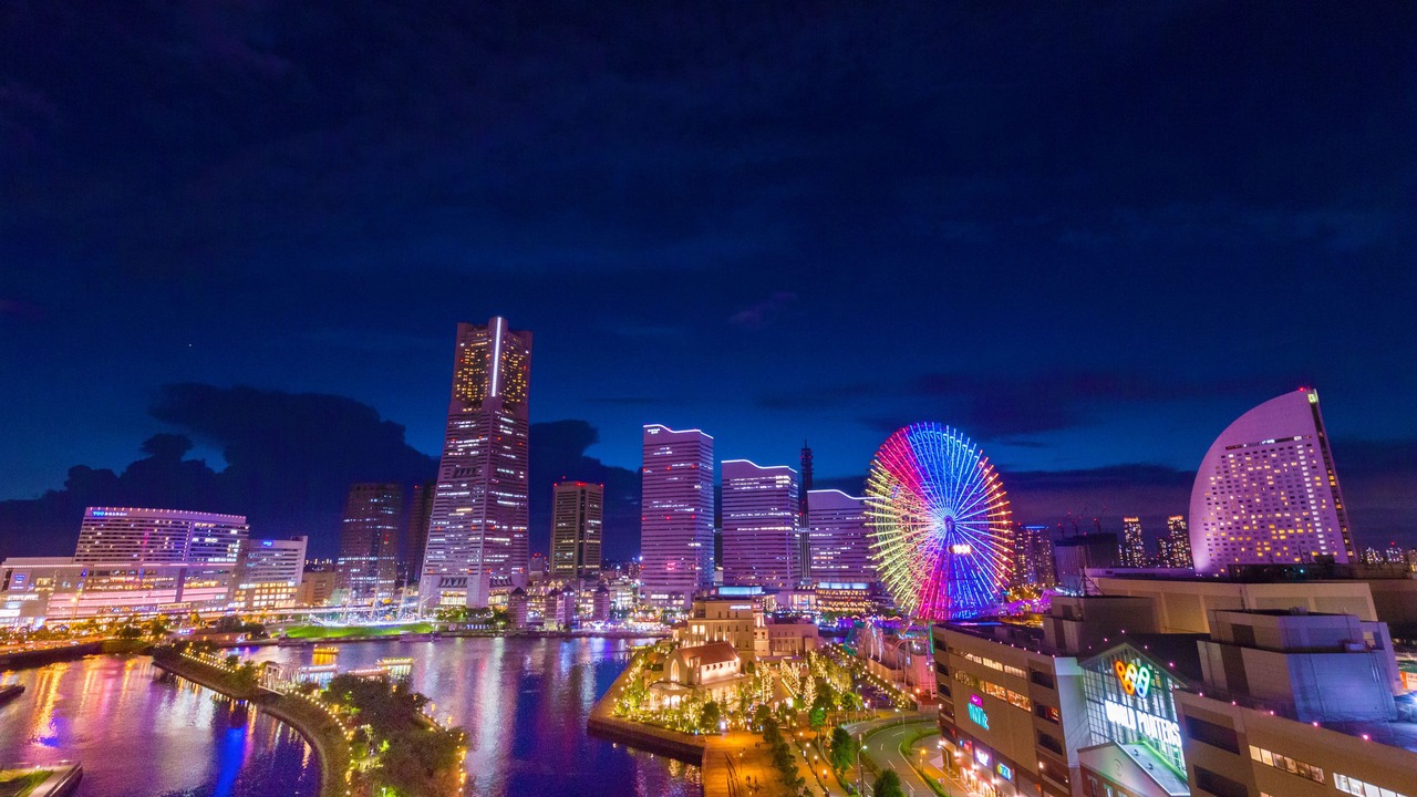 Photo of Others in Yokohama City Centre