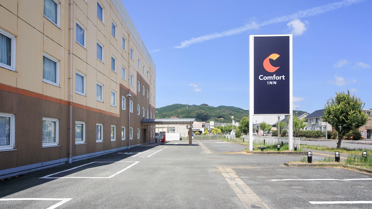Photo of Outdoor in Tosu