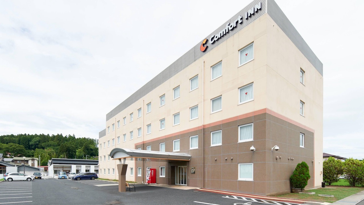 Photo of Outdoor in Ichinoseki