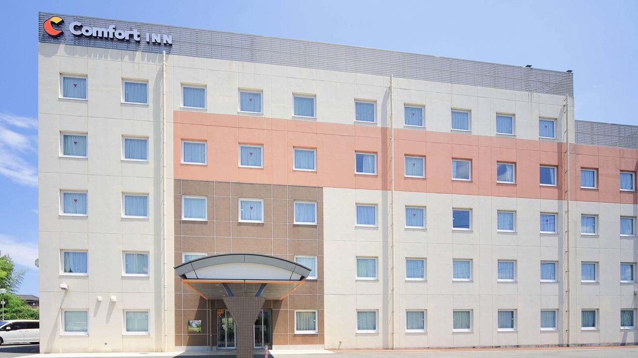 Photo of Outdoor in Munakata