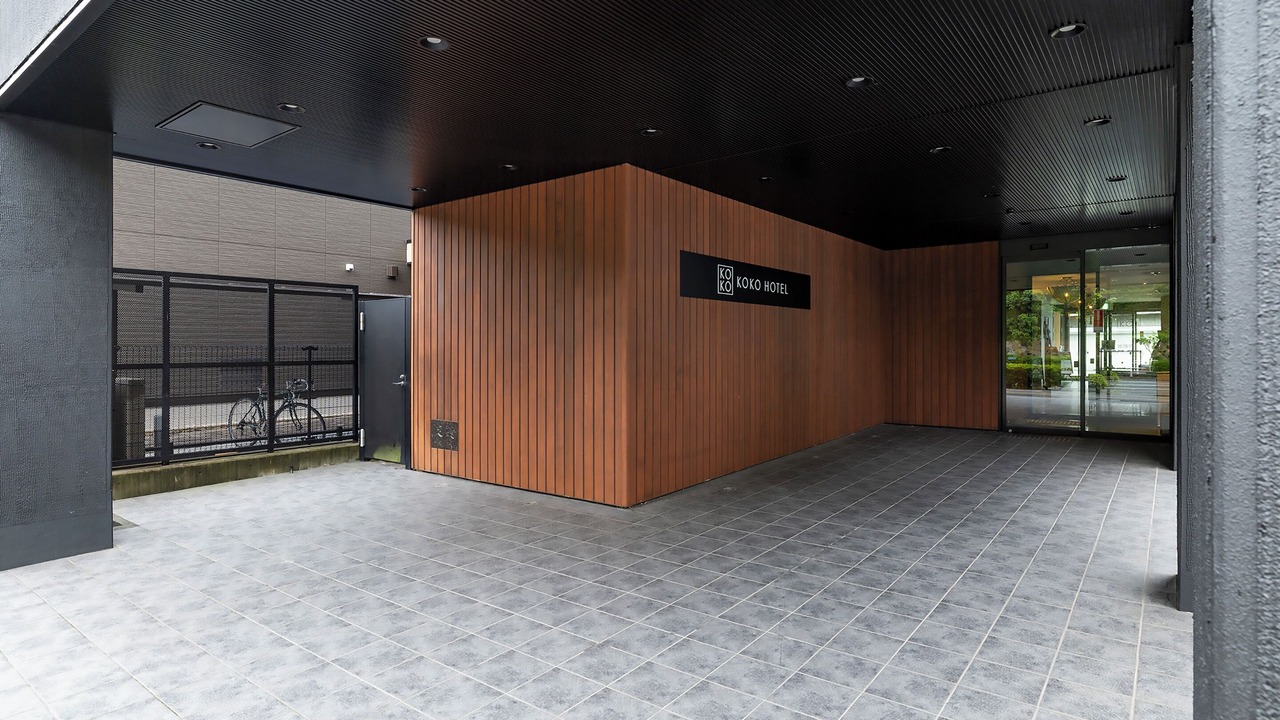 Photo of Outdoor in Igidani Onsen