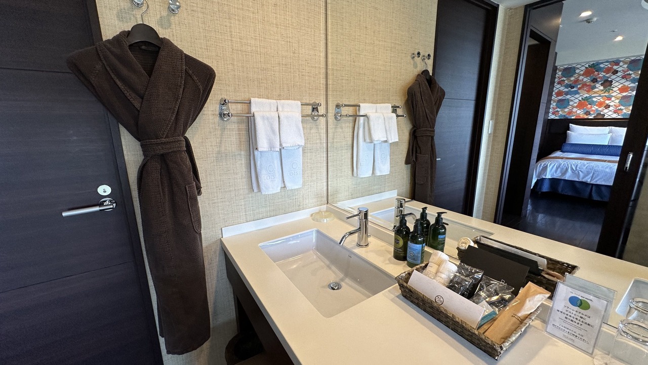 Photo of Bathroom in Naha City Centre