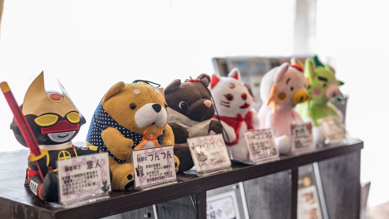 Photo of Others in Izumi