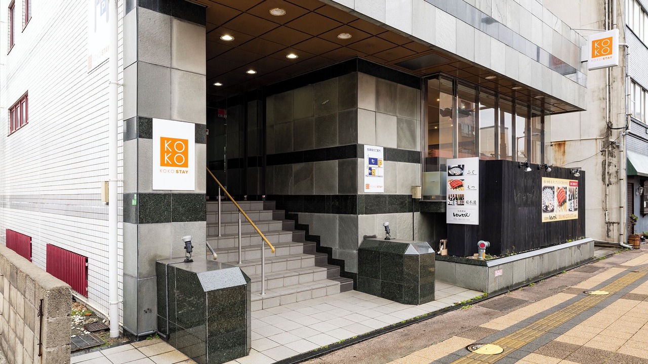 Photo of Outdoor in Shimonoseki