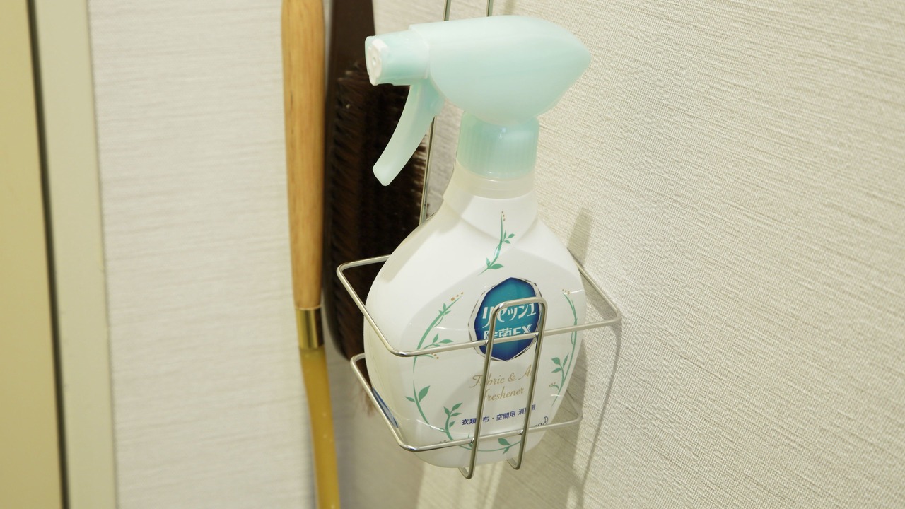 Photo of Bedroom in Toshima