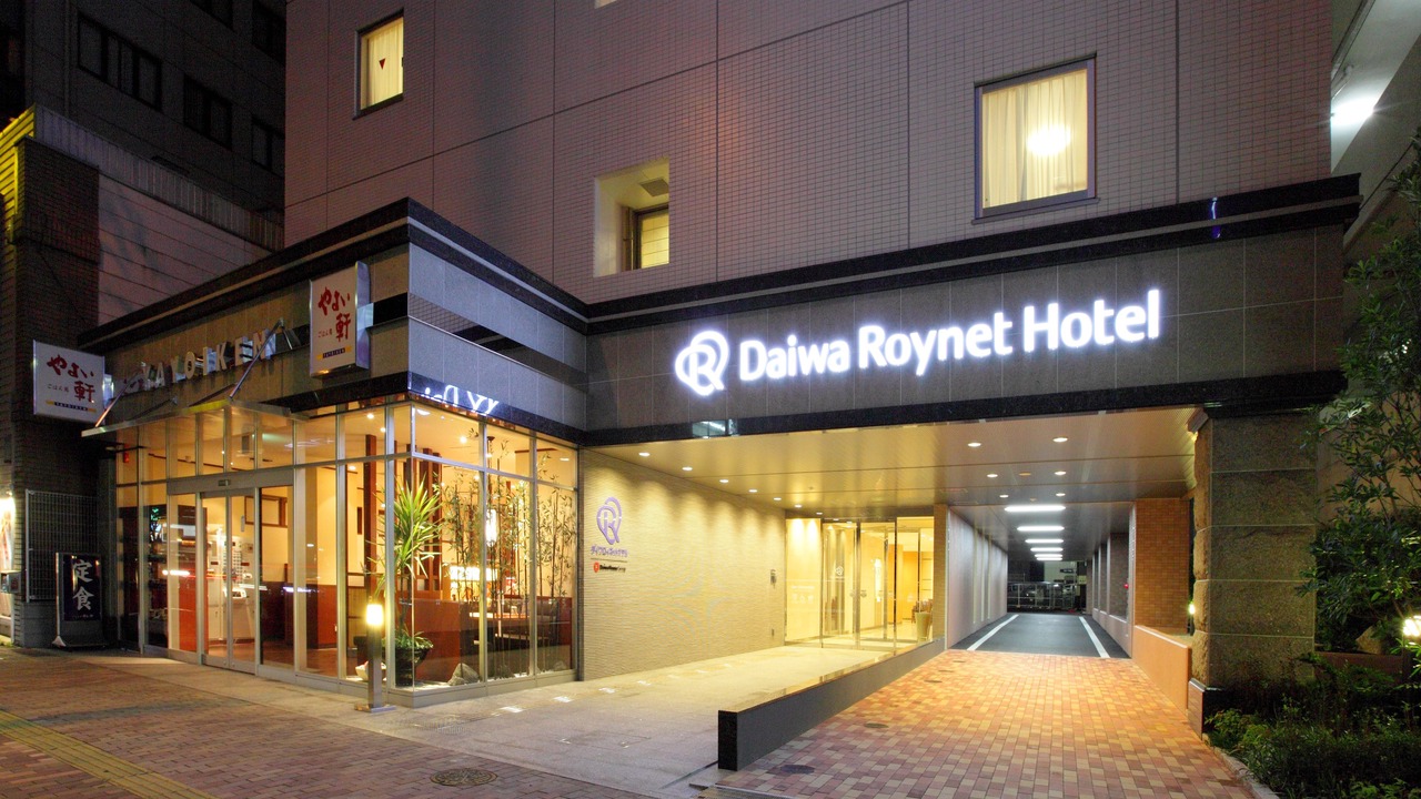 Photo of Outdoor in Gionmachi