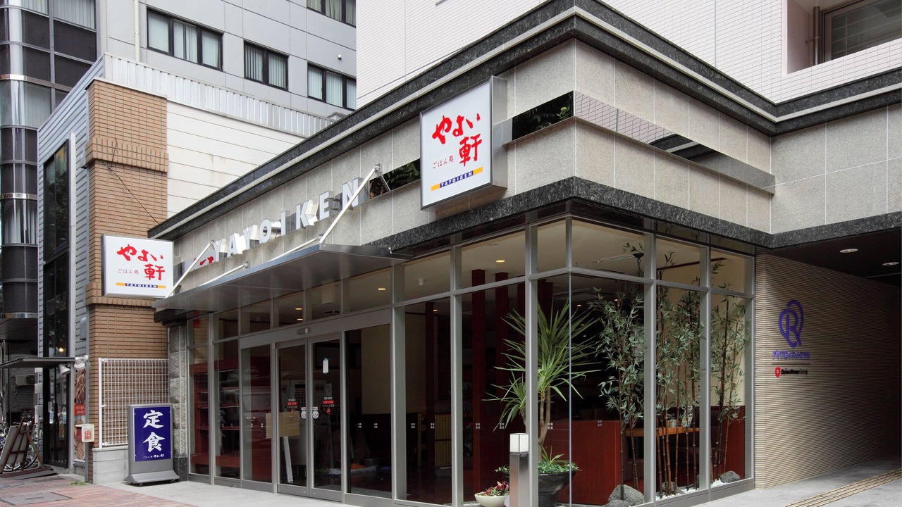 Photo of Others in Gionmachi