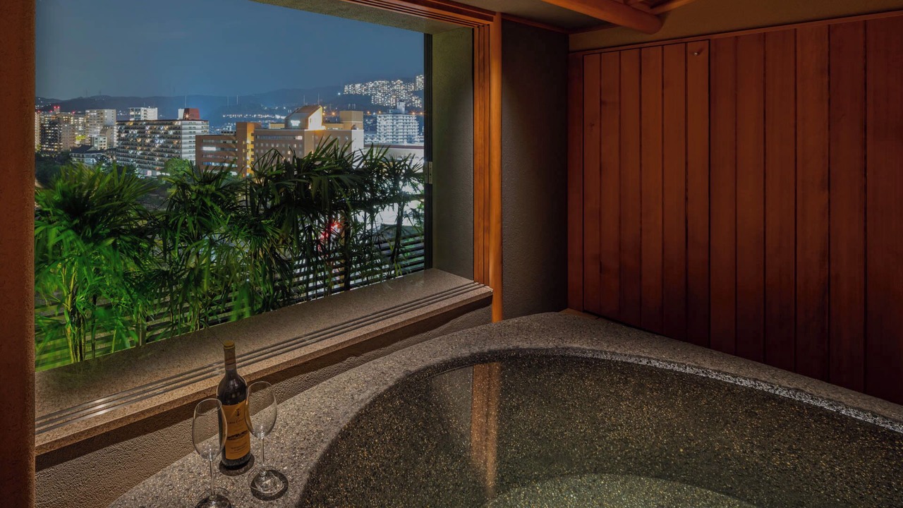 Photo of Bathroom in Takarazuka