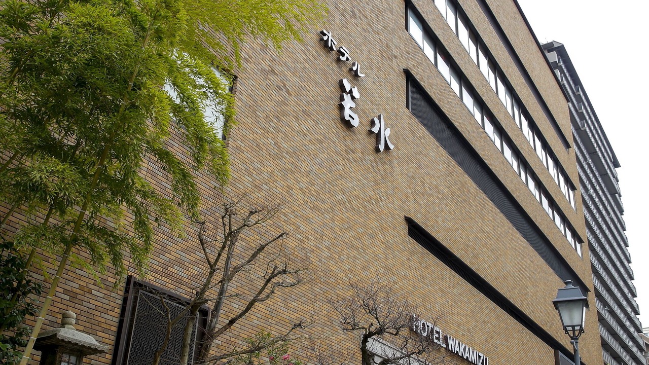 Photo of Outdoor in Takarazuka