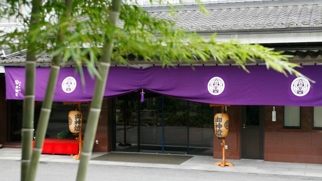 Photo of Outdoor in Hachikita Onsen