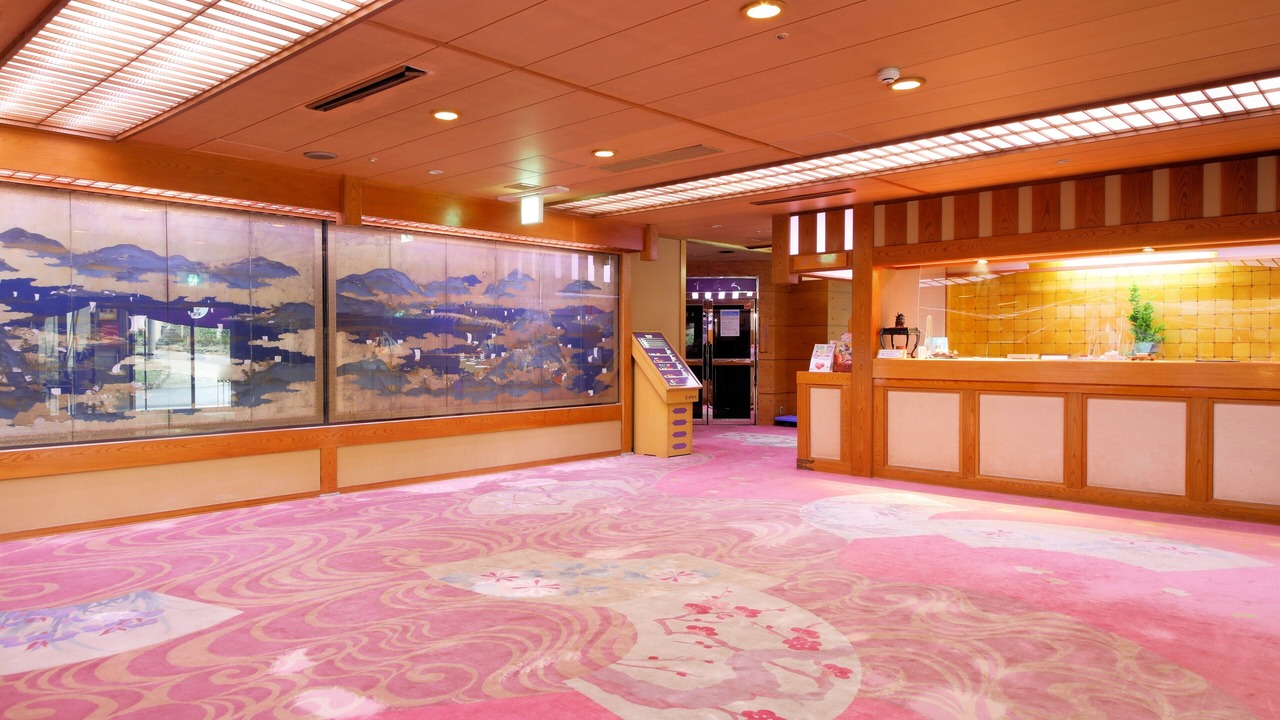 Photo of Others in Hachikita Onsen