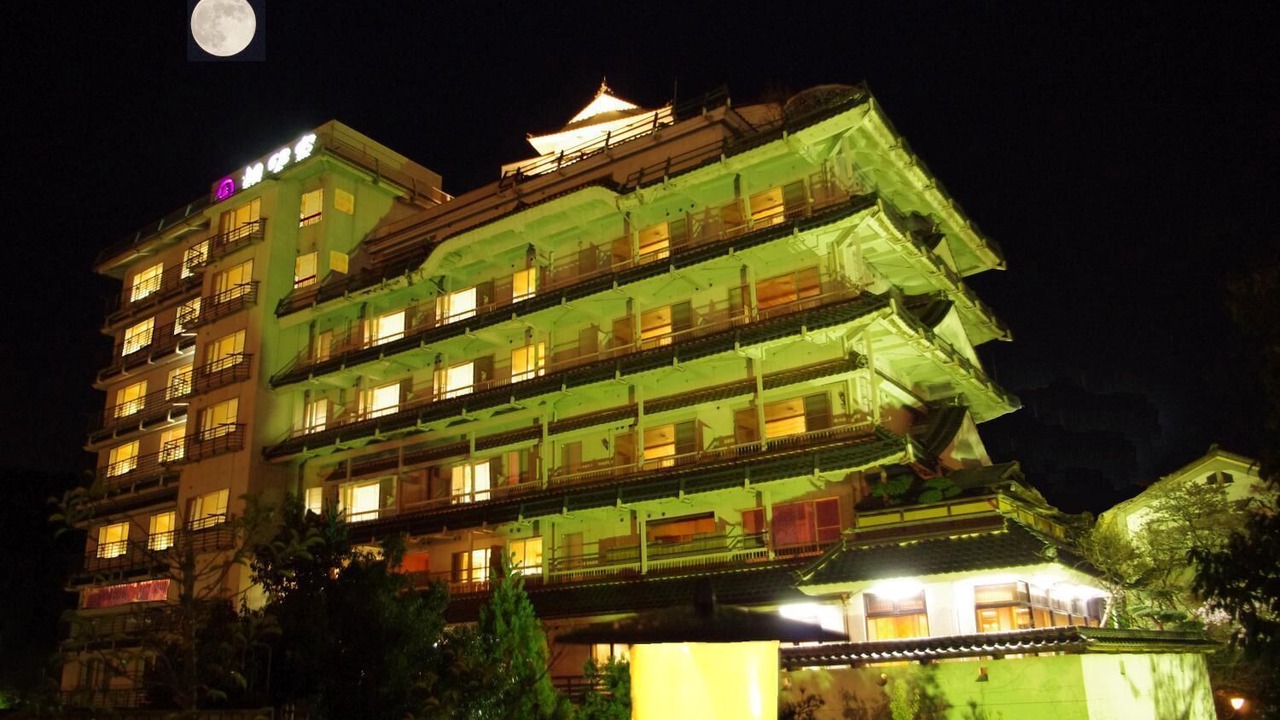 Photo of Outdoor in Hachikita Onsen