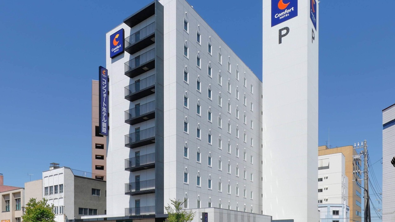 Photo of Outdoor in Kushiro