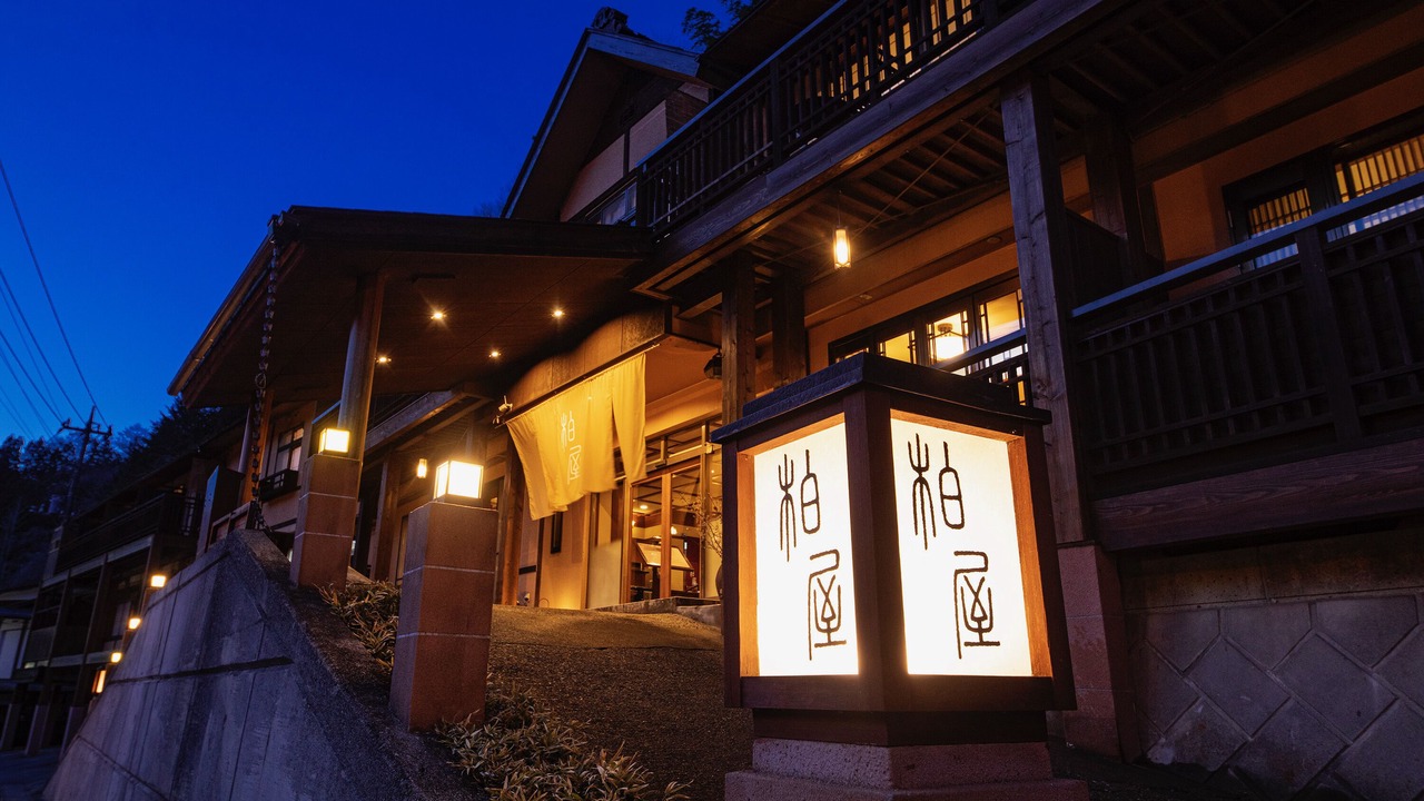 Photo of Outdoor in Shima