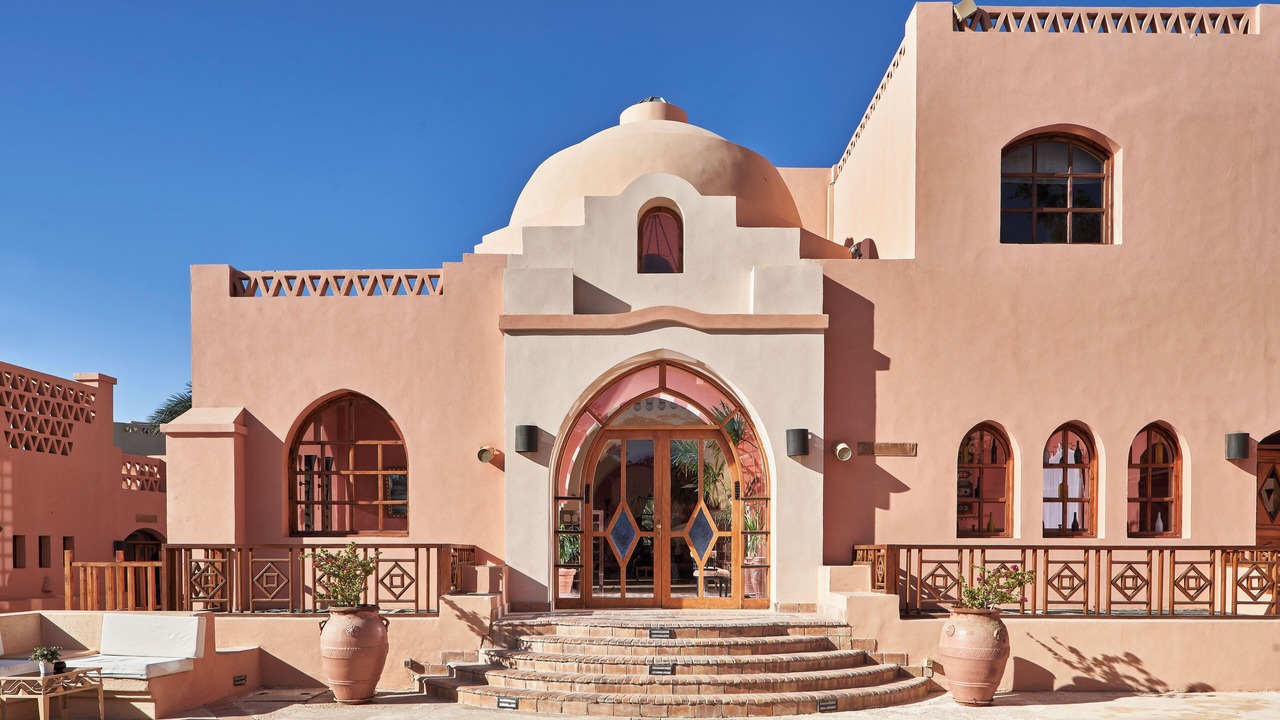 Photo of Outdoor in El Gouna