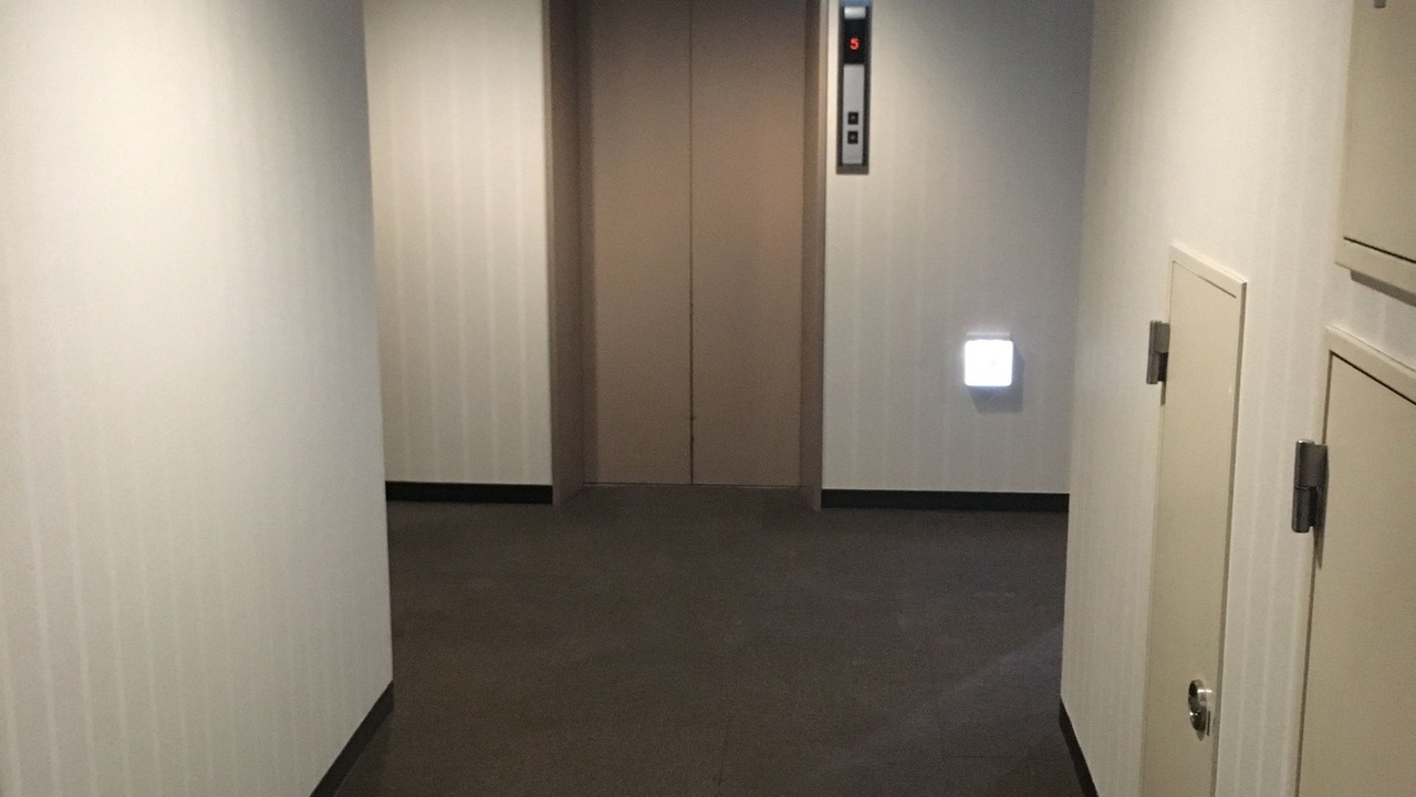 Photo of Others in Ikebukuro