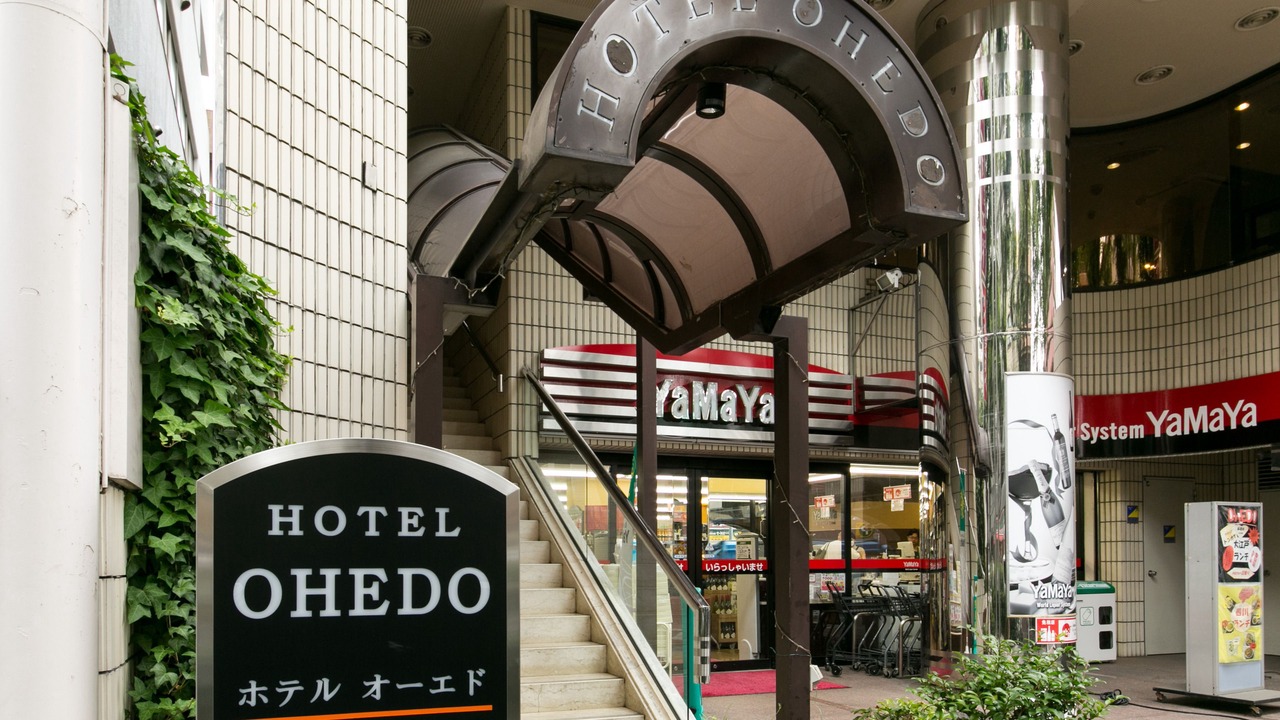 Photo of Outdoor in Ikebukuro