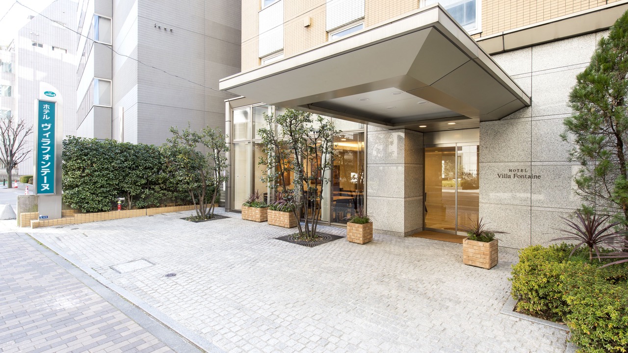 Photo of Outdoor in Shiba