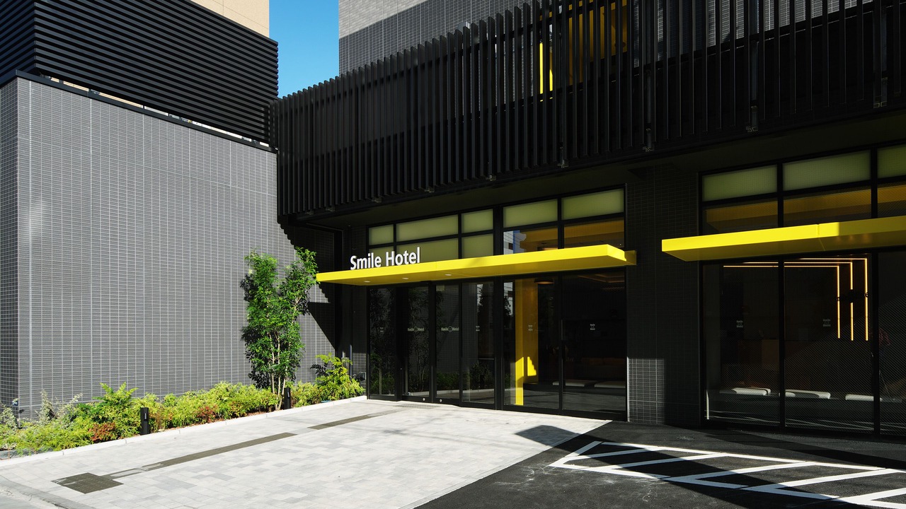 Photo of Outdoor in Utsunomiya