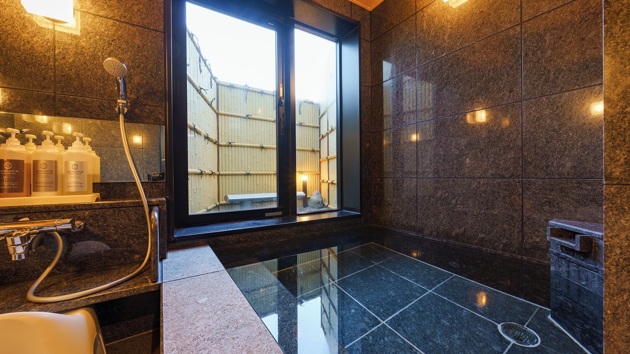 Photo of Bathroom in Kita