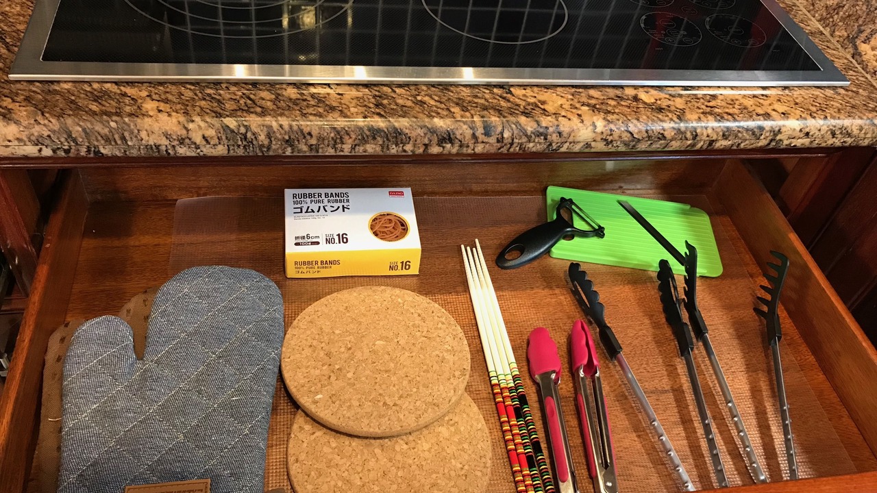 Photo of Kitchen in Maeda