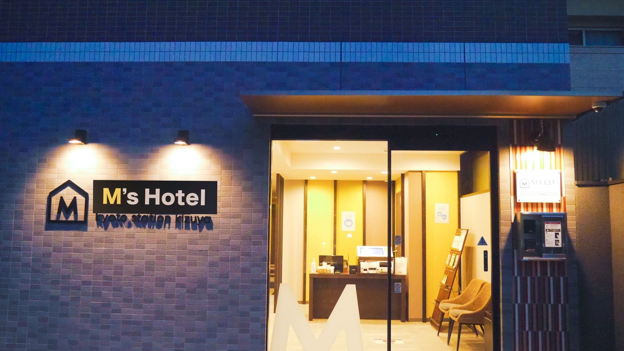 Photo of Outdoor in Shimogyo
