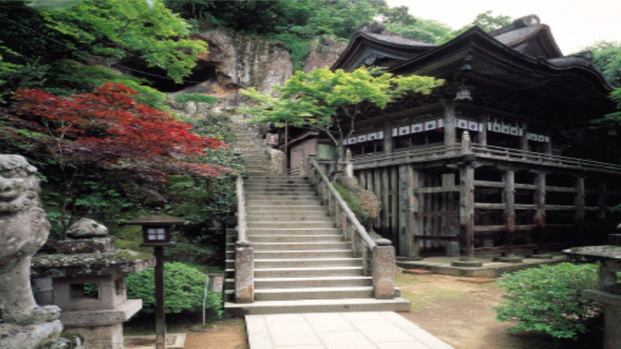 Photo of Others in Kaga
