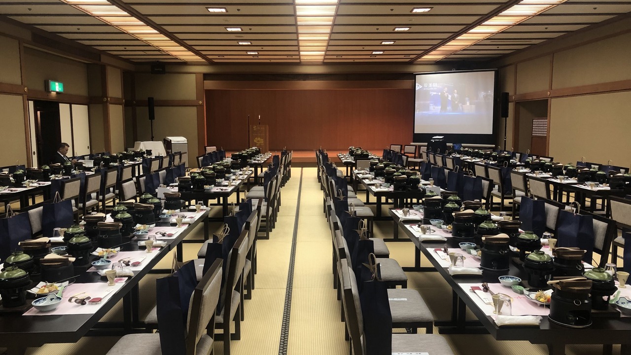 Photo of Others in Kaga