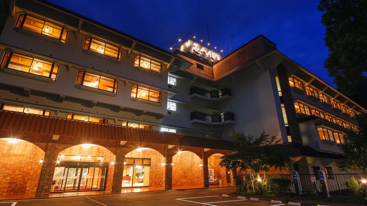 Photo of Outdoor in Kaga