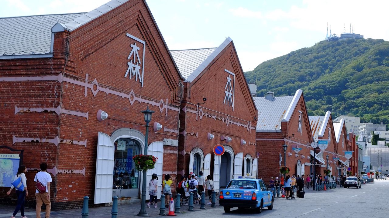 Photo of Others in Hakodate