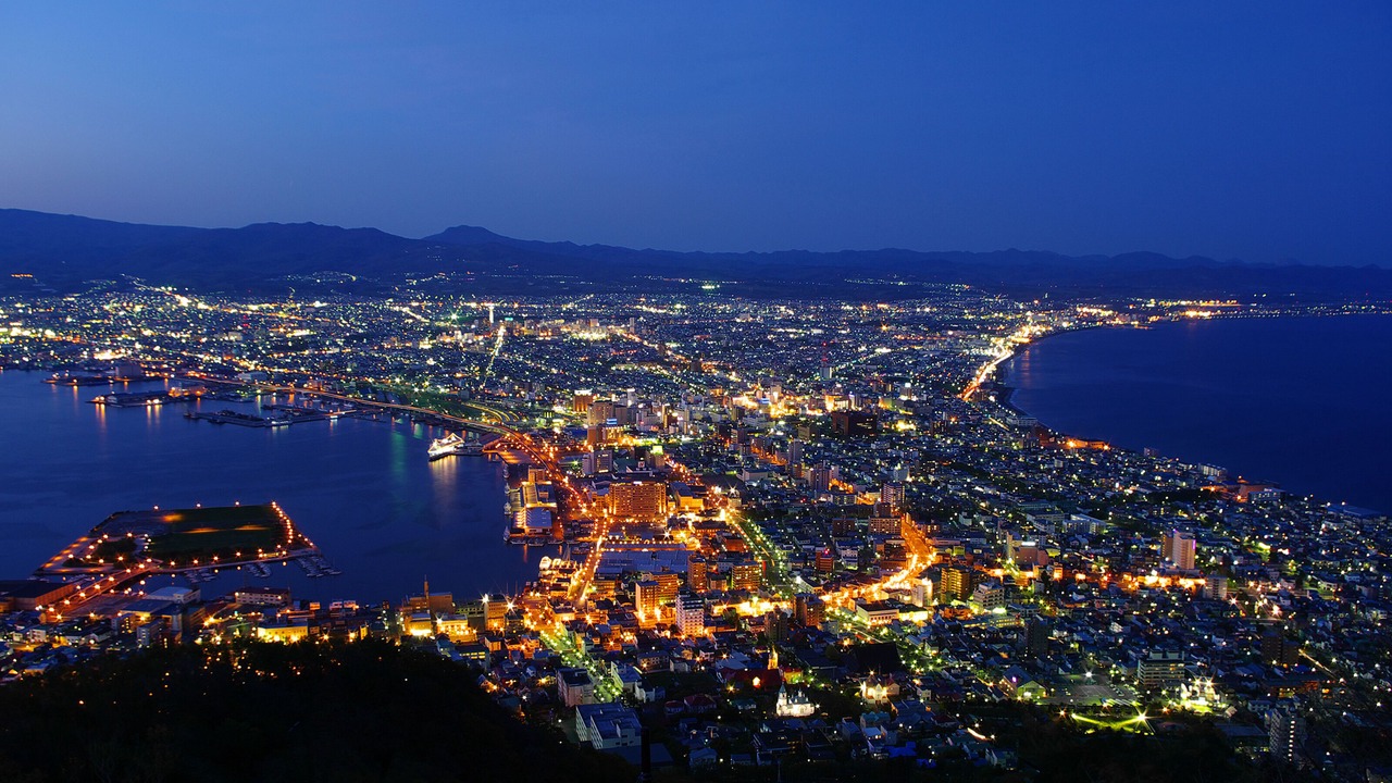 Photo of Others in Hakodate
