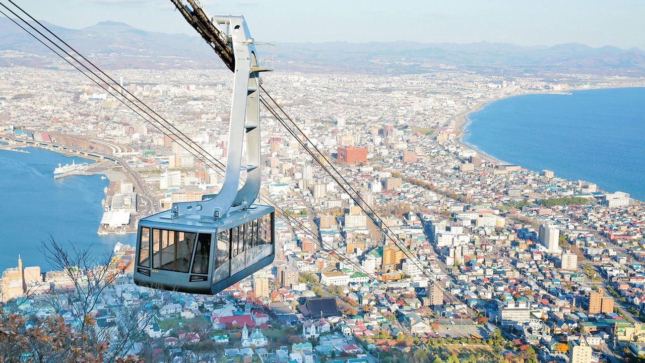 Photo of Others in Hakodate