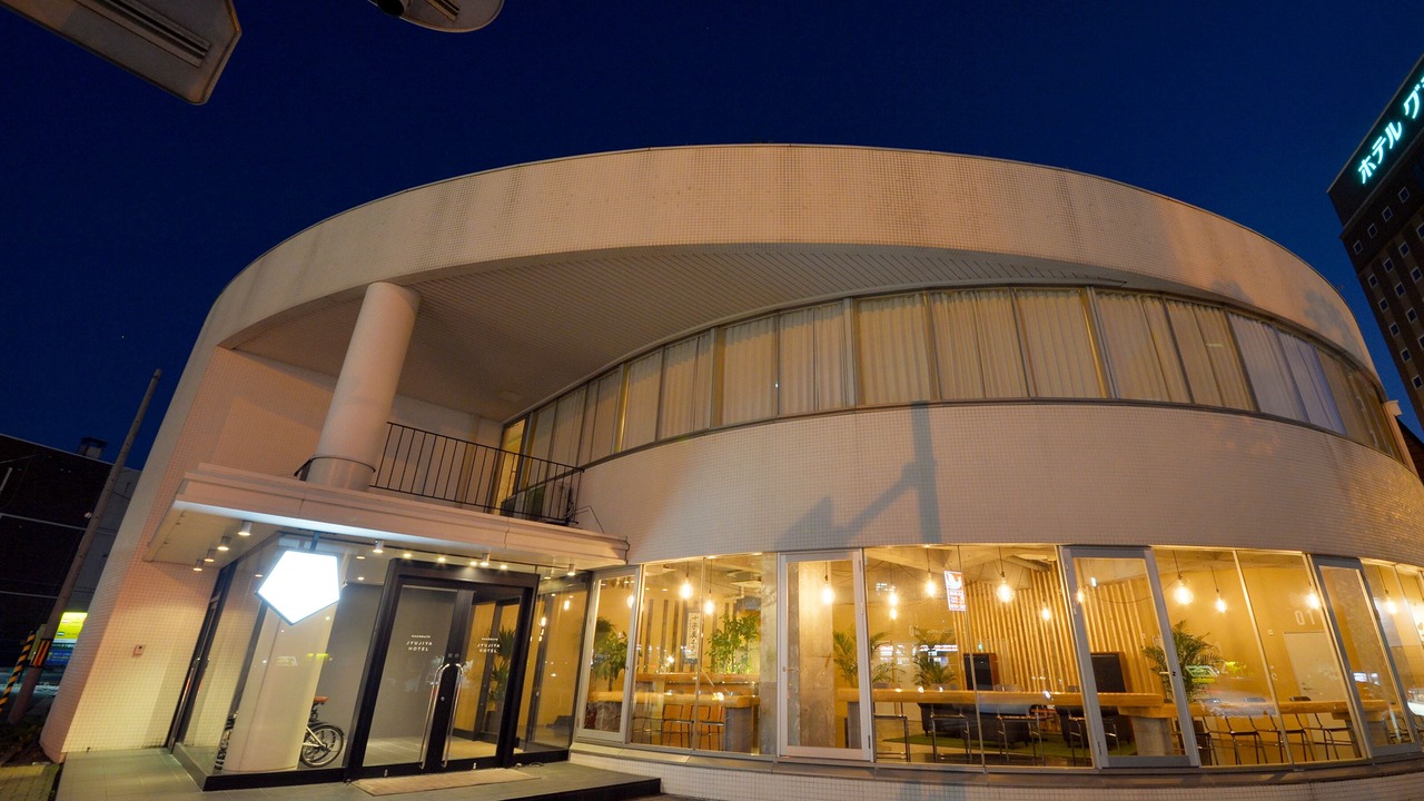 Photo of Outdoor in Hakodate