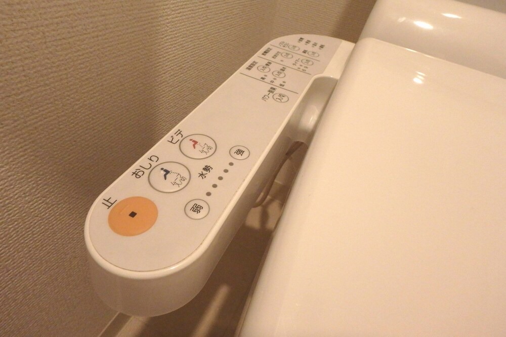 Photo of Bathroom in Minamisenba