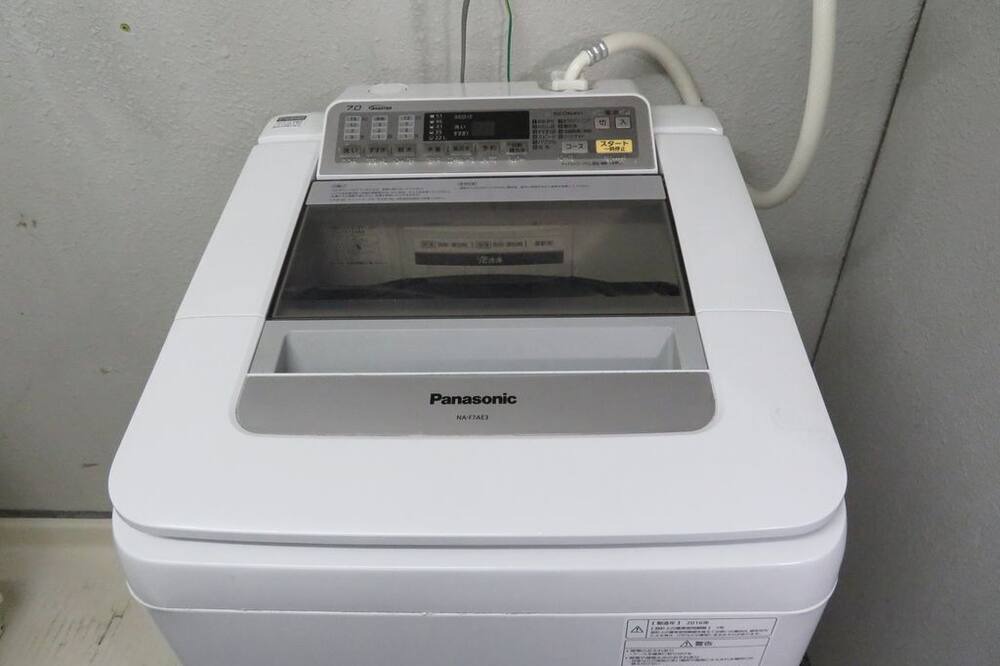 Photo of Kitchen in Kita Ward
