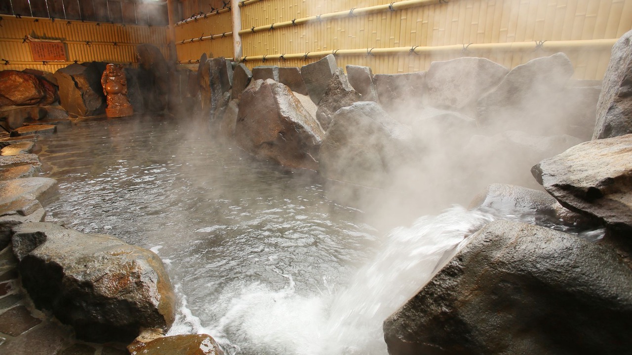 Photo of Others in Madarao Mountain Resort