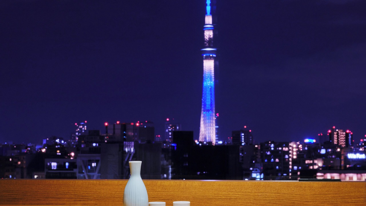 Photo of Others in Taito