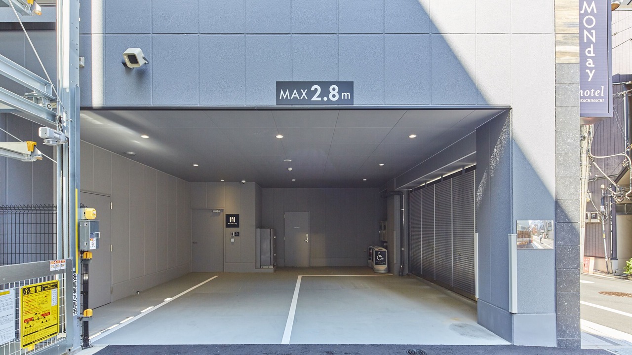 Photo of Outdoor in Taito
