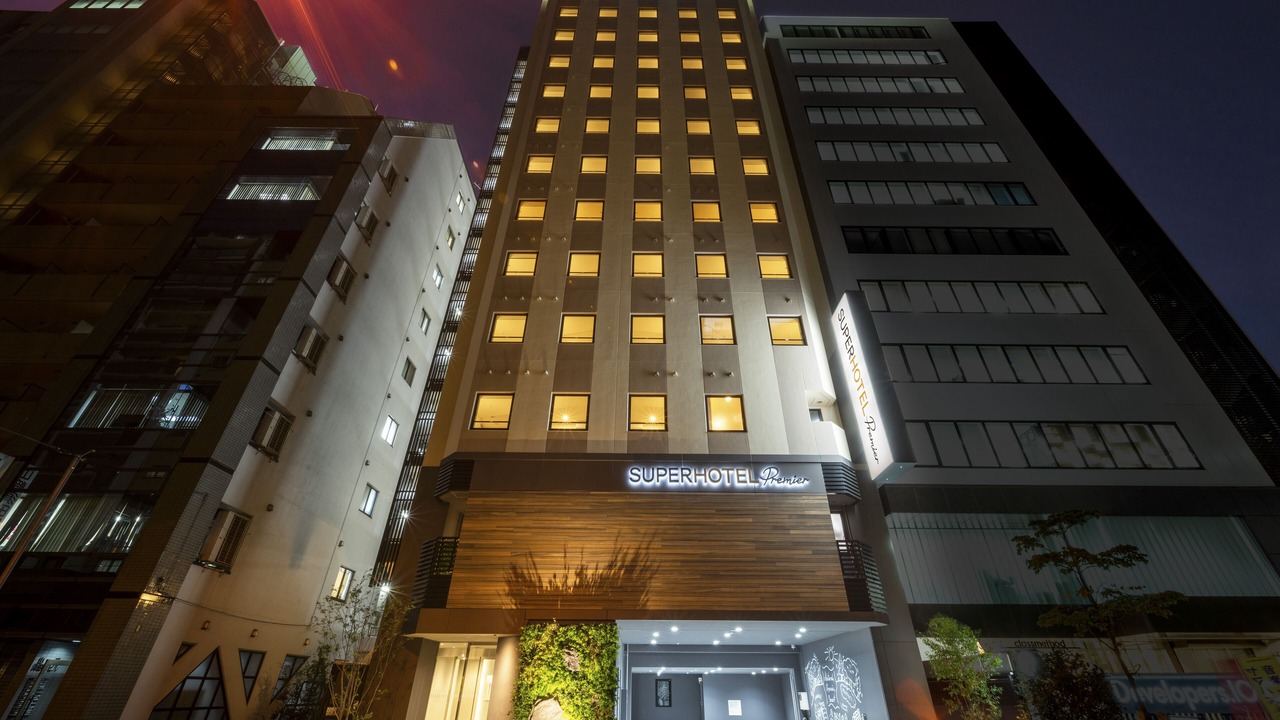 Photo of Outdoor in Kanda Sudacho