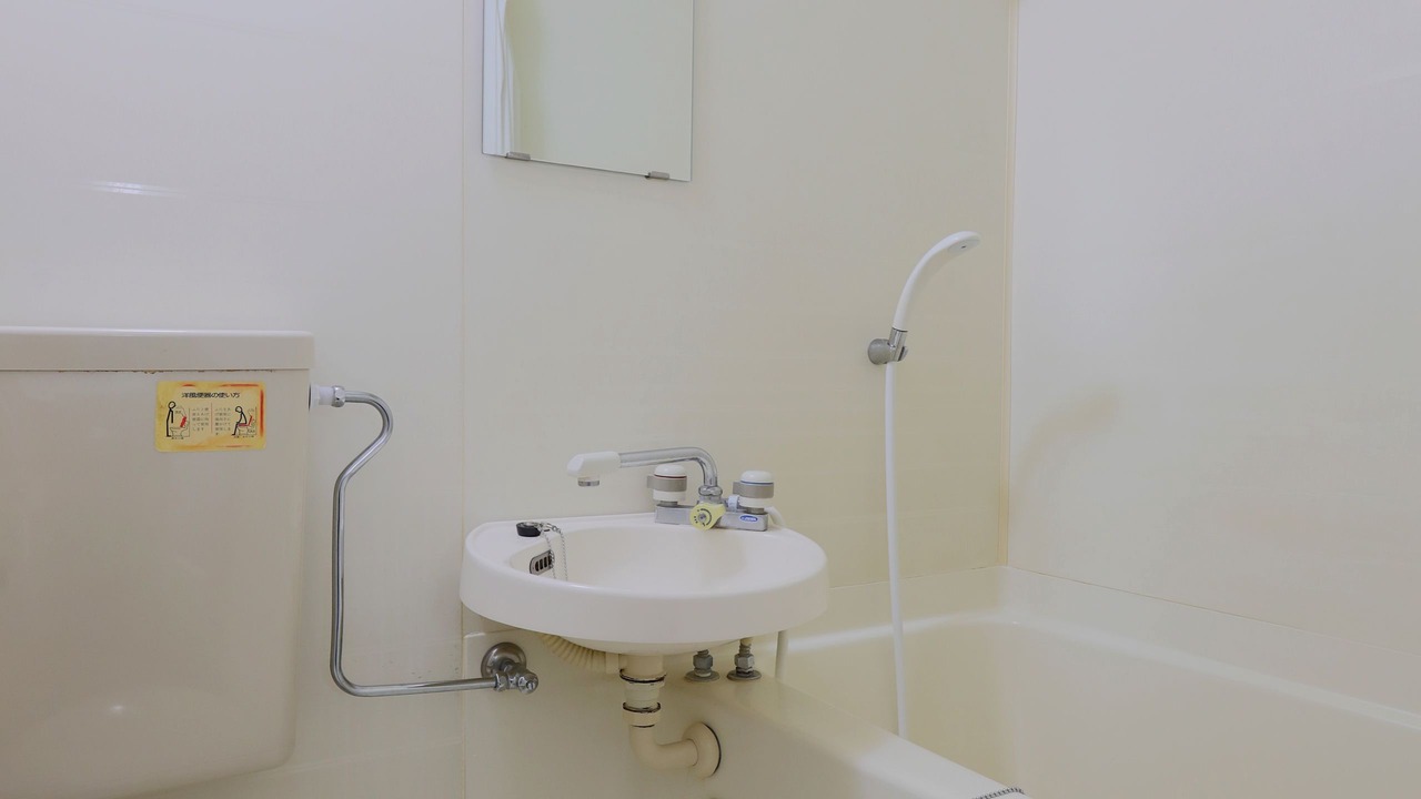 Photo of Bathroom in Miyazaki